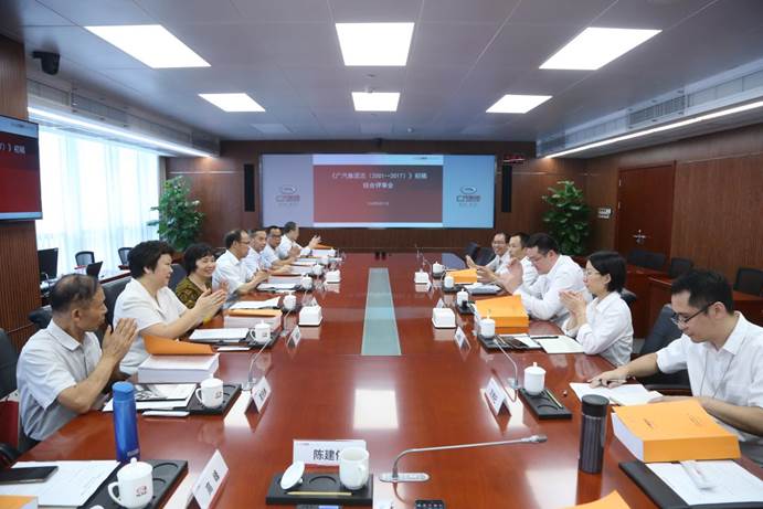 微信图片_20190929162508